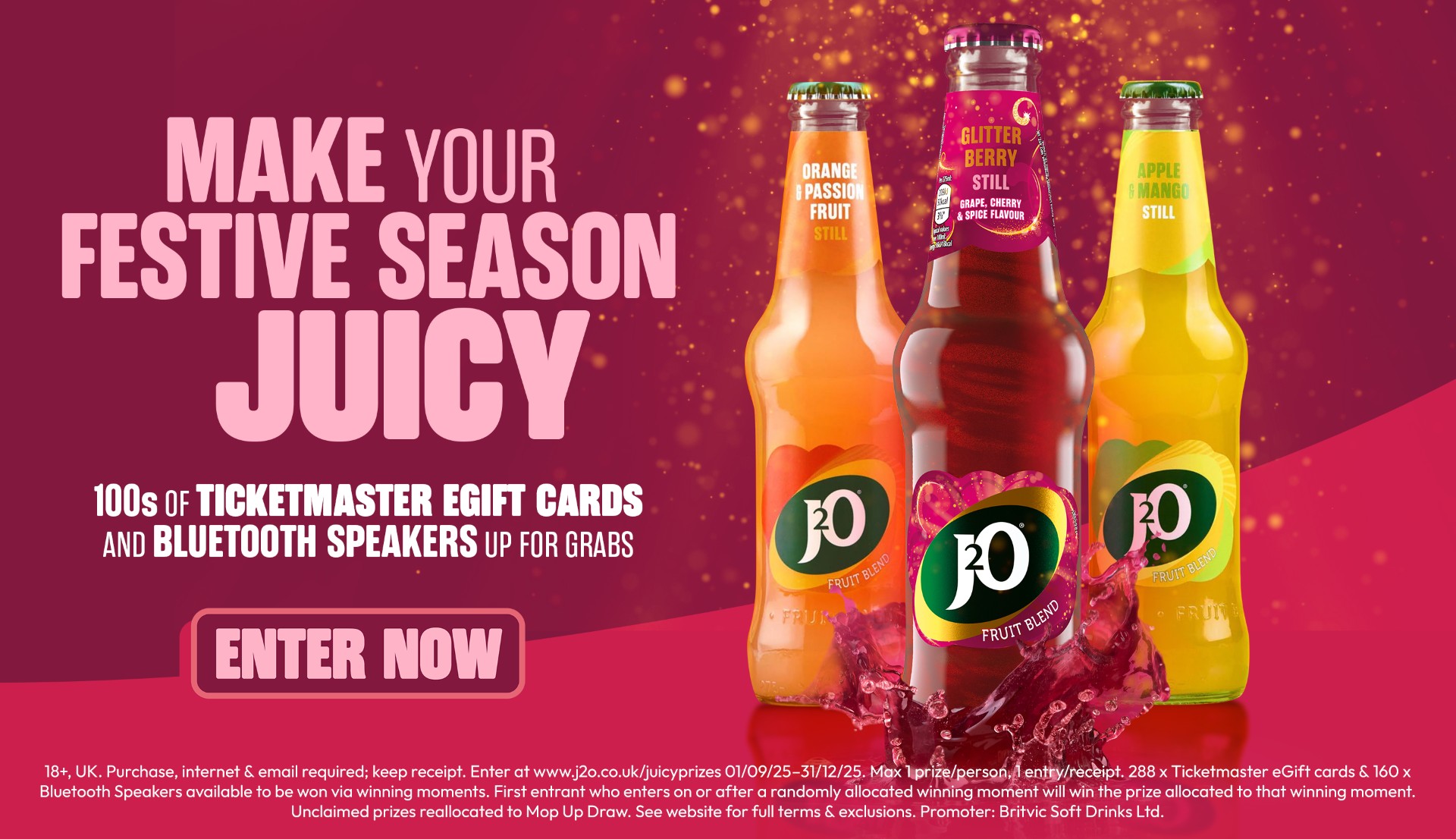 juicyprizes